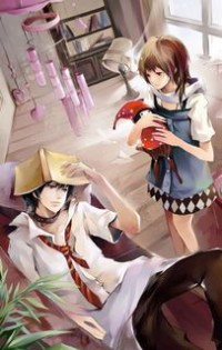 帅哥,本姑娘要定你了。