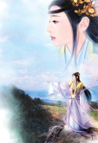 钟毒